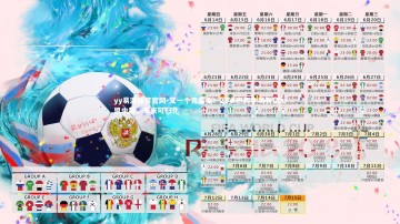 yy易游体育官网-又一个克雷桑！27岁巴西中场有望加盟中超，未来可归化