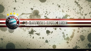 yy易游体育官网-记者为虚假报道公开致歉，曼联代表团并未前往斯图加特