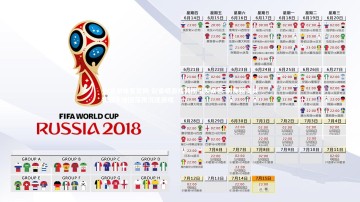 yy易游体育官网-赵睿晒游戏截图引发众怒 网友指责其状态下滑因深夜沉迷游戏