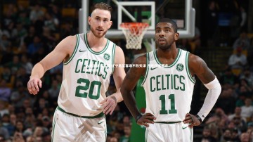 yy易游体育官网-辽宁男篮客场不敌天津 连胜终结遭遇赛季挫折