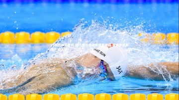 yy易游体育官网-格拉纳达连战连捷显峥嵘 赛场表现赢得广泛认可